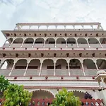 Hotel City In Jaipur