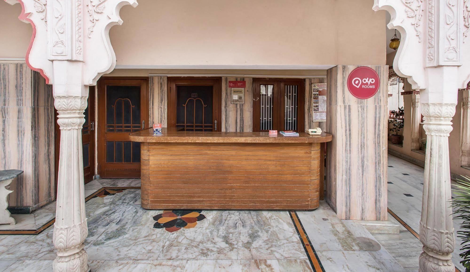 Hotel In